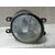 Faro Antiniebla Derecho para Toyota Auris
