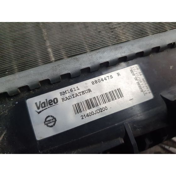 Radiador Agua para Nissan Qashqai (J10)