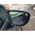 Retrovisor Derecho Para Nissan Micra V