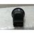 Mando Retrovisor  Para Ford Fiesta