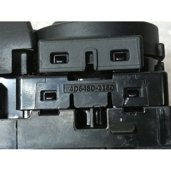 Mando Retrovisor para Kia Stonic (Ybcuv)