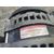 Alternador para Toyota Land Cruiser (J15)