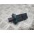 Caudalimetro Para Opel Astra J Lim.