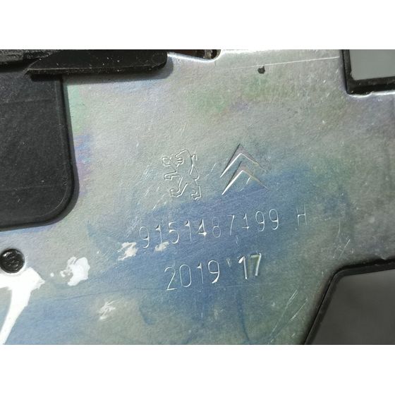 Cerradura Maletero / Porton Para Ds 3 Crossback