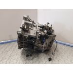 Caja Cambios para Mazda 6 Lim. (Gh)