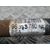 Transmision Delantera Izquierda Para Peugeot 307 Break / Sw