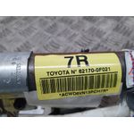 Airbag Cortina Delantero Derecho  Para Toyota Verso