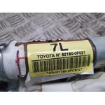 Airbag Cortina Delantero Izquierdo Para Toyota Verso