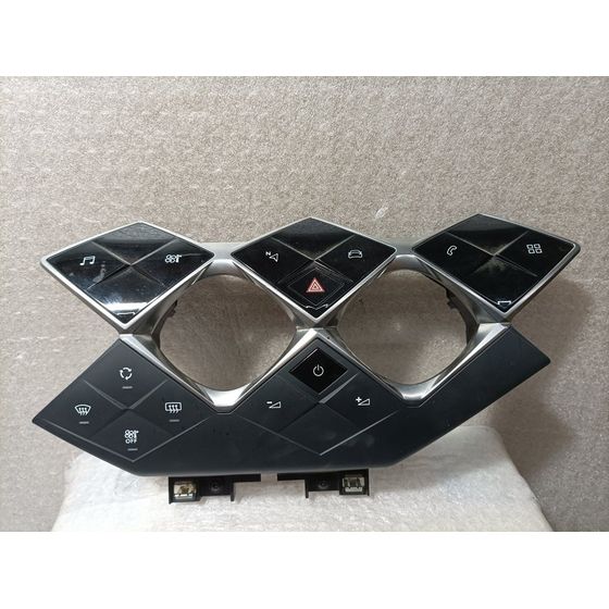 Mando Multifuncion Para Ds 3 Crossback