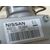Columna Direccion Para Nissan Micra V