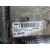 Intercooler Para Citroen Nemo