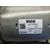 Motor Arranque para Bmw X5 (F15)