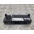 Modulo Electronico para Citroen C3 Aircross