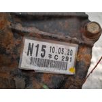 Diferencial Delantero Para Toyota Land Cruiser