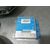 Kit Airbag Para Fiat Panda