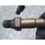 Sonda Lambda para Peugeot 3008