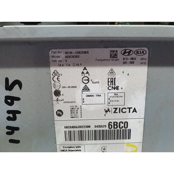 Sistema Navegacion Gps Para Hyundai I20