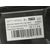 Modulo Electronico Para Ford Focus