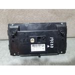 Pantalla Multifuncion Para Peugeot 208