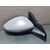 Retrovisor Derecho Para Peugeot 2008