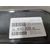 Cuadro Instrumentos Para Peugeot 2008