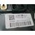 Sistema Navegacion Gps Para Peugeot 2008