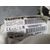 Airbag Cortina Delantero Derecho para Peugeot 2008 (P1)