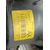 Intercooler Para Chevrolet Cruze