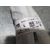 Airbag Cortina Delantero Izquierdo Para Renault Megane Iv Berlina 5P