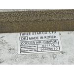 Intercooler para Opel Antara