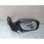 Retrovisor Derecho Para Mazda 3 Berlina