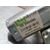 Motor Limpia Trasero Para Opel Vectra B Caravan