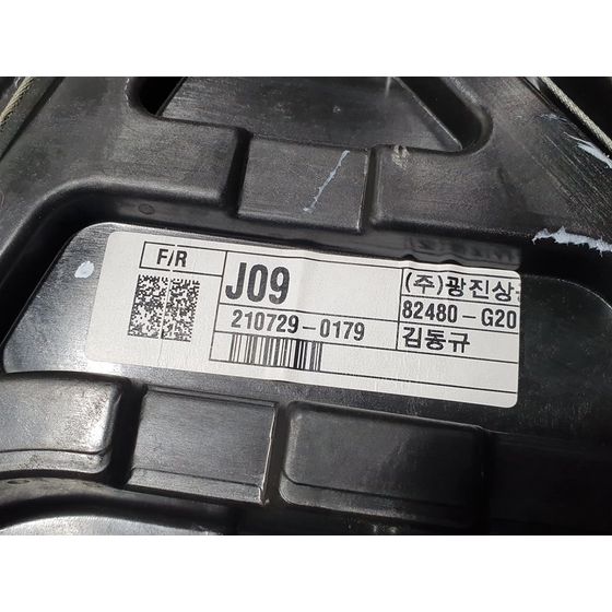 Elevalunas Delantero Derecho Para Hyundai Ioniq