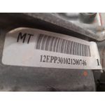 Caja Cambios Para Toyota Yaris