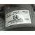 Abs Para Kia Rio