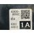 Transmision Delantera Derecha para Toyota Land Cruiser (J15)