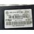 Abs Para Seat Toledo