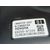 Transformador Hibrido para Toyota Corolla (E21)
