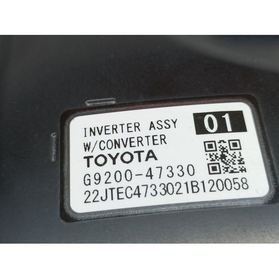 Transformador Hibrido para Toyota Corolla (E21)
