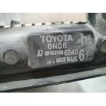 Radiador Agua Para Toyota Auris