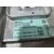 Transformador Hibrido Para Hyundai Ioniq
