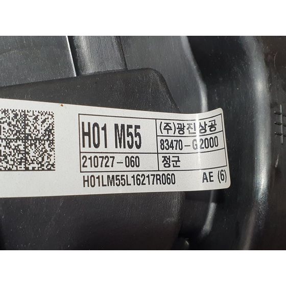 Elevalunas Trasero Izquierdo Para Hyundai Ioniq