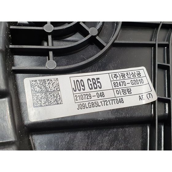 Elevalunas Delantero Izquierdo Para Hyundai Ioniq