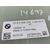 Modulo Electronico Para Bmw Serie 2 Gran Coupe