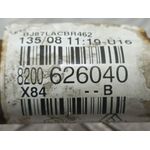Transmision Delantera Derecha Para Renault Scenic Ii