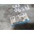 Modulo Electronico Para Mazda 6 Lim.