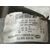 Faro Derecho Para Ford S-Max