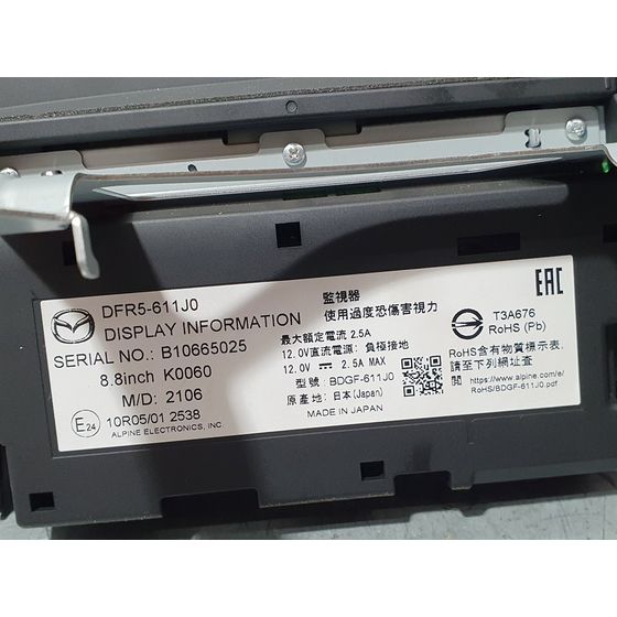 Sistema Navegacion Gps para Mazda Cx-30