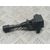 Bobina Encendido Para Mazda 5 Berl.