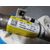 Airbag Cortina Delantero Derecho para Ford Focus Lim. (Cb8)
